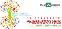 Seminario Anaao Giovani 27maggio2016